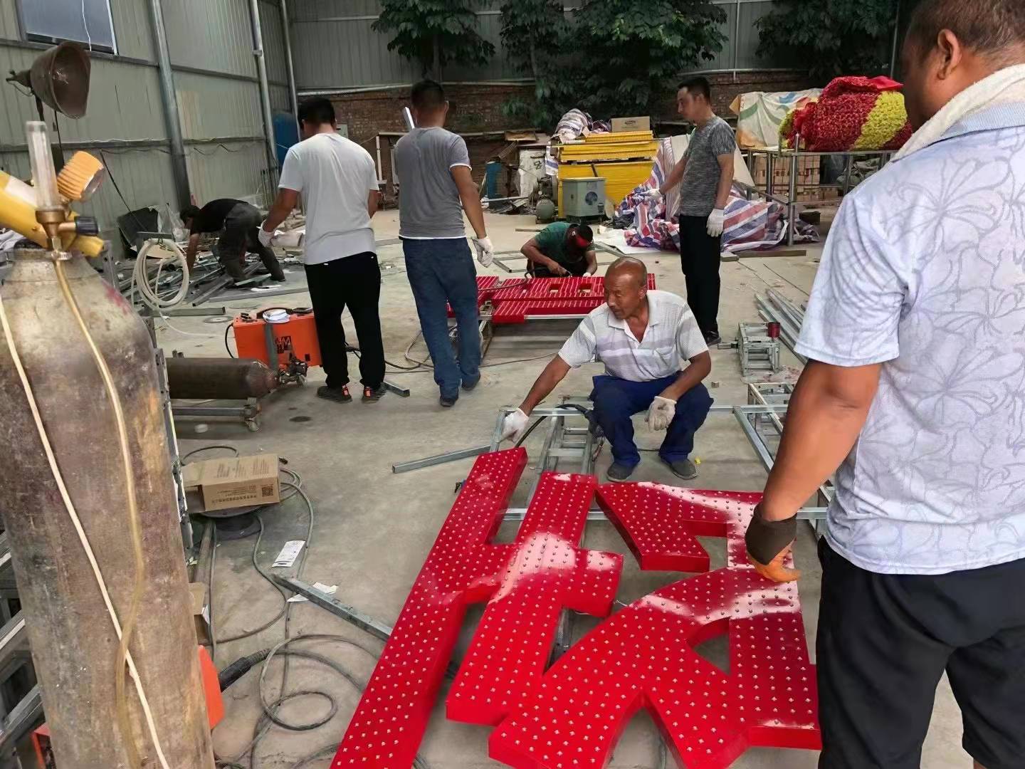 黑龙江农垦建工路桥有限公司 广告字体工程——河南省黄河印刷有限公司