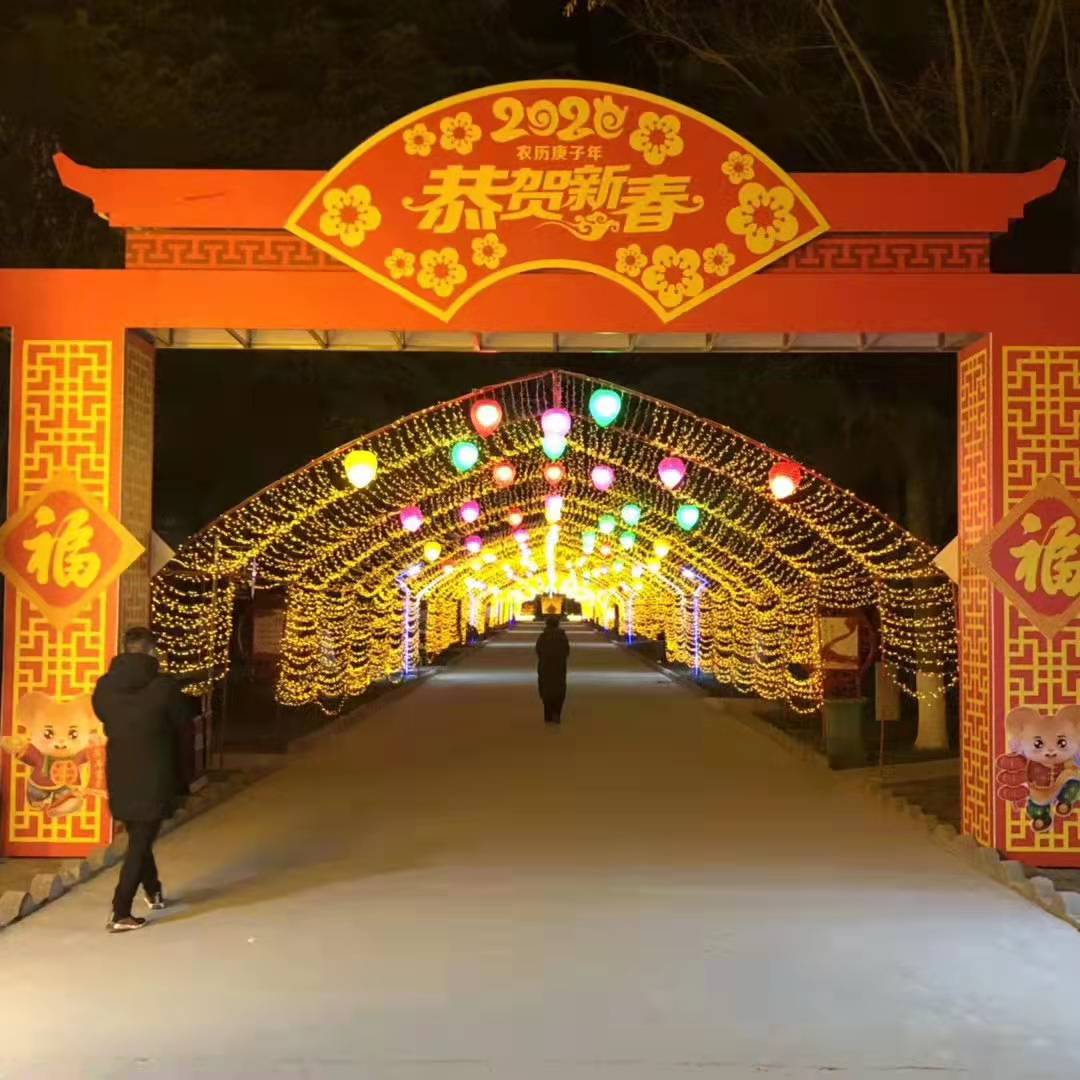 城市亮化工程——河南省黄河印刷有限公司