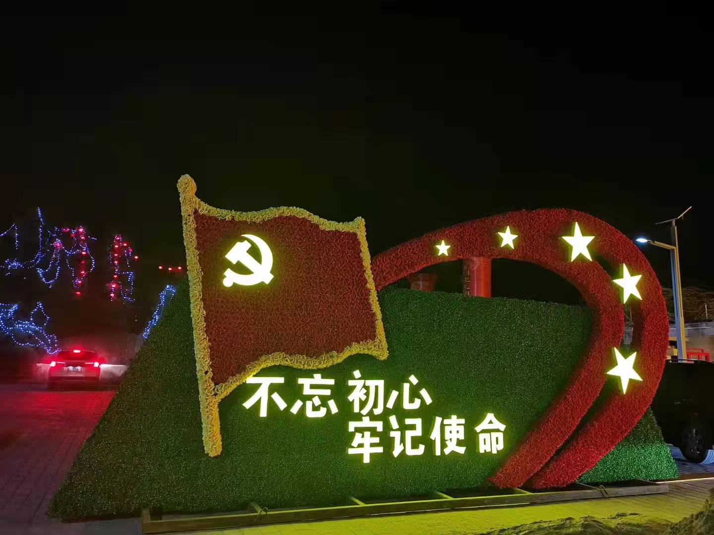 958f1d849d34e7c775a82835beb26fc.jpg